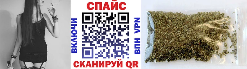 маркетплейс официальный сайт  Пыть-Ях  БУТИРАТ бутик 