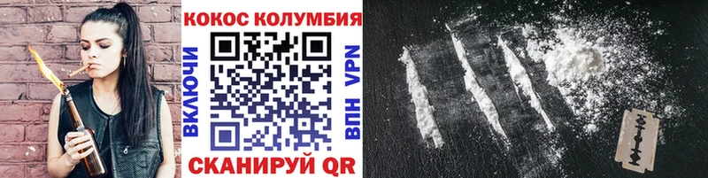 сколько стоит  ссылка на мегу как войти  Cocaine 98%  Пыть-Ях 