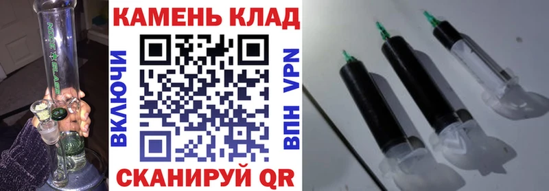 МЕГА ONION  Пыть-Ях  Гашиш гашик 