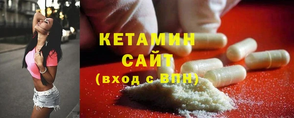 амф Покровск