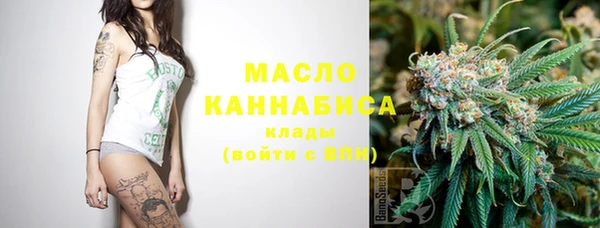 бошки Белоозёрский