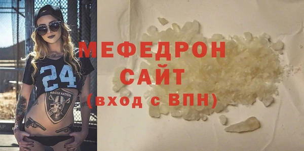 амф Покровск