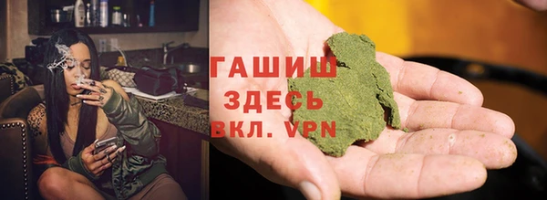 бошки Белоозёрский