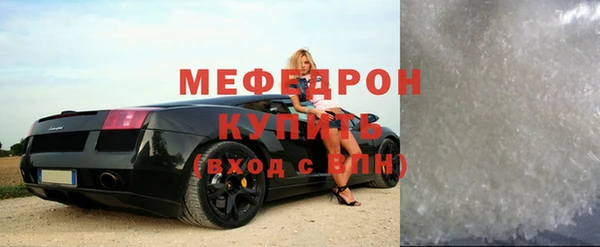 Альфа ПВП Покачи