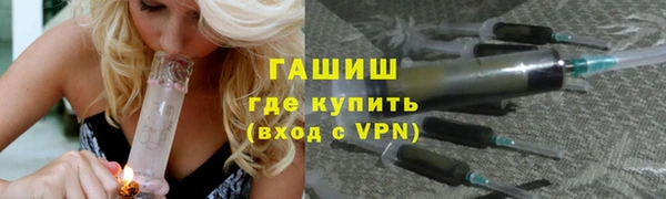 прущие грибы Беломорск