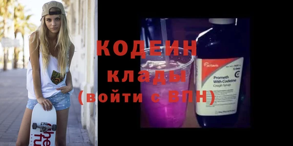 Альфа ПВП Покачи