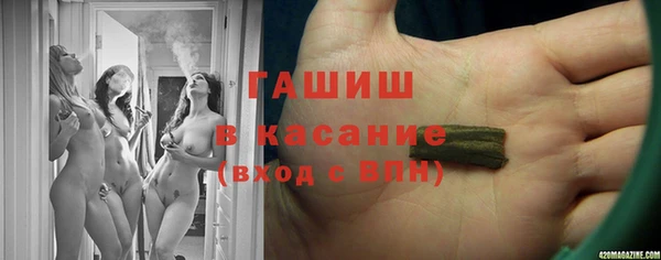бошки Белоозёрский