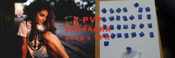 бошки Белоозёрский