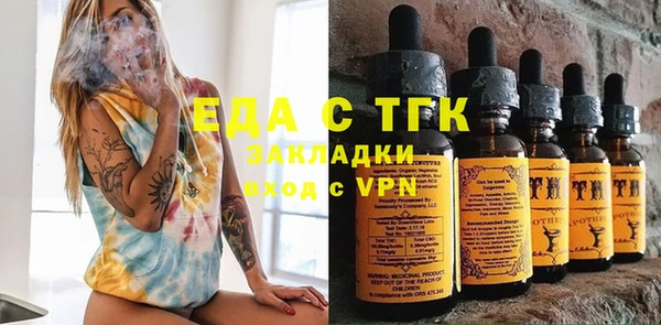 Альфа ПВП Покачи