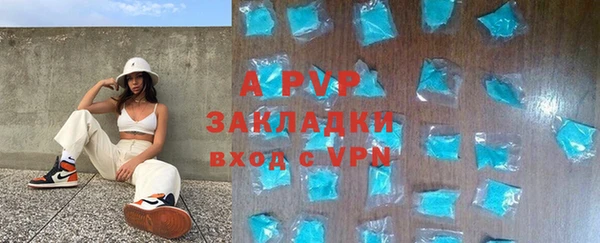 бошки Белоозёрский