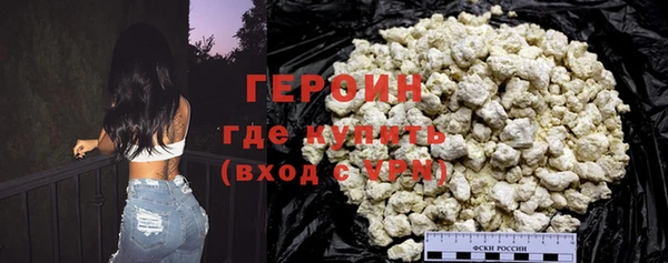 прущие грибы Беломорск