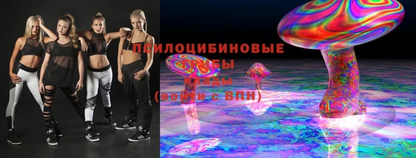 бошки Белоозёрский