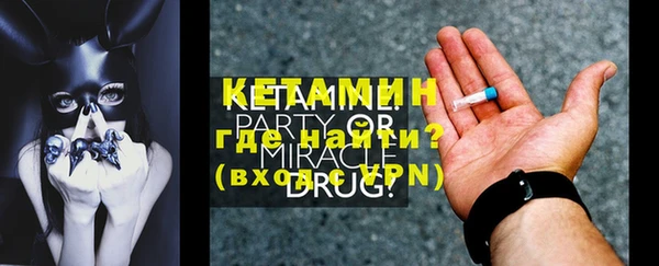 бошки Белоозёрский