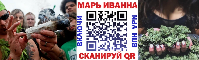 Бошки Шишки MAZAR  блэк спрут ссылка  Пыть-Ях  где продают  